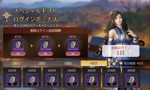 ���������꡼ No.003�Υ���ͥ������ / �ֿ�����Ԣ̵�� M�ס�������꡼��100����ǰ�������٥�Ȥ���������