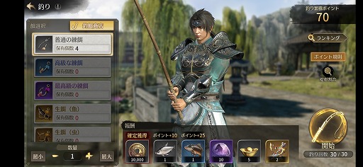 ���������꡼ No.005�Υ���ͥ������ / �ֿ�����Ԣ̵�� M�ס�������꡼��100����ǰ�������٥�Ȥ���������