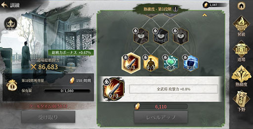 ���������꡼ No.003�Υ���ͥ������ / �ֿ�����Ԣ̵�� M�ס����𾭡ַ�ѡפ�����٥����ƥ�ʤɤ򥲡�����˼���