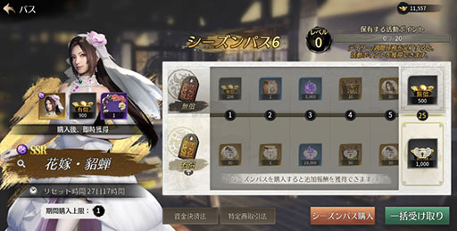 ���������꡼ No.005�Υ���ͥ������ / �ֿ�����Ԣ̵�� M�ס����𾭡ַ�ѡפ�����٥����ƥ�ʤɤ򥲡�����˼���