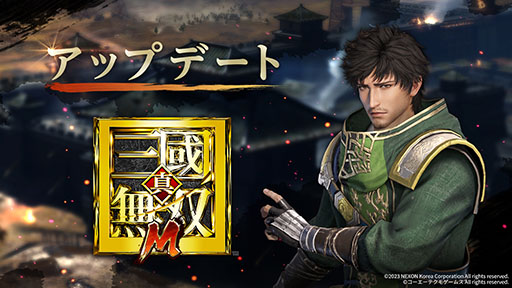 ���������꡼ No.001�Υ���ͥ������ / �ֿ�����Ԣ̵�� M�ס���ͼ�˹�碌����������ܡ��ʥ�����������