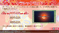 ��Ƥκ� ������ѥ�Υ�����