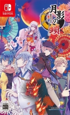 �ѥå�����