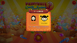 �ڥ���ȥܡ���3���ݡ������ǥ��ޥå��ե����ȥ꡼