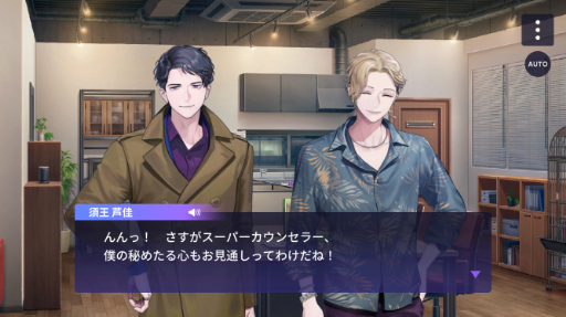 画像ギャラリー No.002のサムネイル画像 / 「ブレイクマイケース」,パズルやキャラクタースナップなどゲームシステムの詳細が明らかに。先行体験版への参加者募集も本日開始