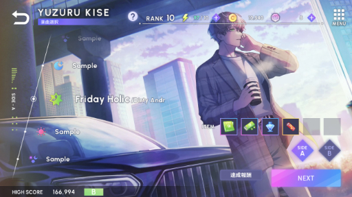 画像ギャラリー No.008のサムネイル画像 / 「ブレイクマイケース」,パズルやキャラクタースナップなどゲームシステムの詳細が明らかに。先行体験版への参加者募集も本日開始