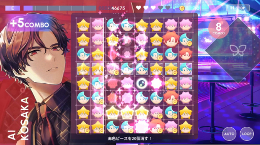 画像ギャラリー No.009のサムネイル画像 / 「ブレイクマイケース」,パズルやキャラクタースナップなどゲームシステムの詳細が明らかに。先行体験版への参加者募集も本日開始