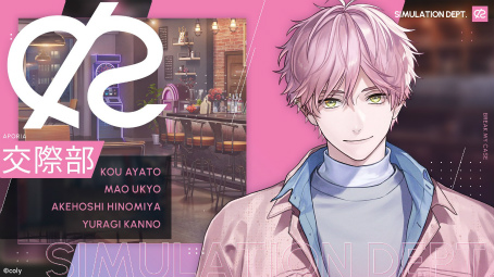 ꡼ No.004 | Υ󥿥ӥ塼ϸ١Ȥ륹ȡ꡼֥֥쥤ޥפ̥Ϥʹ֥ɥޥҡפȤδطϡ