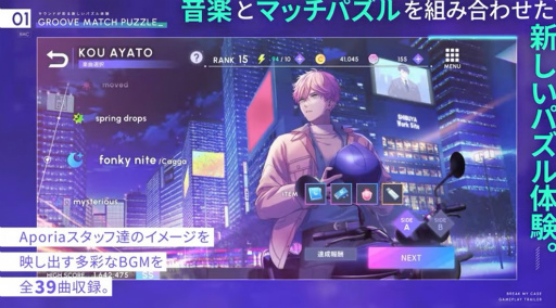 ꡼ No.034 | Υ󥿥ӥ塼ϸ١Ȥ륹ȡ꡼֥֥쥤ޥפ̥Ϥʹ֥ɥޥҡפȤδطϡ