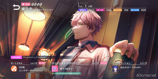 ���������꡼ No.002�Υ���ͥ������ / �Υץ쥤��ݡ���Բ���Ĥ��Aporia�ɤ�����ˤ����ɷ�Ū��ʪ��ȡ������Фβ��ڡߥѥ�����θ����֥֥쥤���ޥ�������������θ��Ǥ�ץ쥤