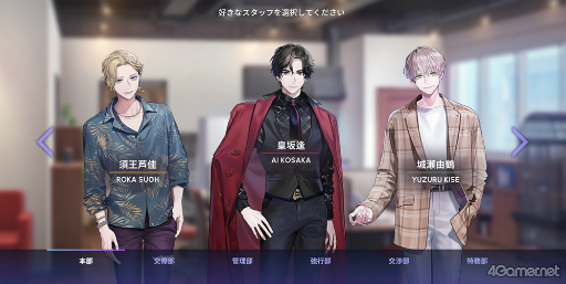 ���������꡼ No.004�Υ���ͥ������ / �Υץ쥤��ݡ���Բ���Ĥ��Aporia�ɤ�����ˤ����ɷ�Ū��ʪ��ȡ������Фβ��ڡߥѥ�����θ����֥֥쥤���ޥ�������������θ��Ǥ�ץ쥤