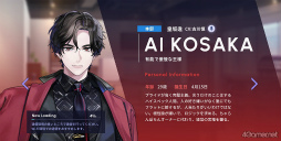 ���������꡼ No.005�Υ���ͥ������ / �Υץ쥤��ݡ���Բ���Ĥ��Aporia�ɤ�����ˤ����ɷ�Ū��ʪ��ȡ������Фβ��ڡߥѥ�����θ����֥֥쥤���ޥ�������������θ��Ǥ�ץ쥤