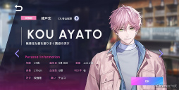 ���������꡼ No.008�Υ���ͥ������ / �Υץ쥤��ݡ���Բ���Ĥ��Aporia�ɤ�����ˤ����ɷ�Ū��ʪ��ȡ������Фβ��ڡߥѥ�����θ����֥֥쥤���ޥ�������������θ��Ǥ�ץ쥤