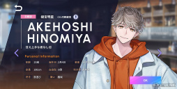 ���������꡼ No.010�Υ���ͥ������ / �Υץ쥤��ݡ���Բ���Ĥ��Aporia�ɤ�����ˤ����ɷ�Ū��ʪ��ȡ������Фβ��ڡߥѥ�����θ����֥֥쥤���ޥ�������������θ��Ǥ�ץ쥤