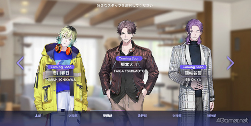 ���������꡼ No.012�Υ���ͥ������ / �Υץ쥤��ݡ���Բ���Ĥ��Aporia�ɤ�����ˤ����ɷ�Ū��ʪ��ȡ������Фβ��ڡߥѥ�����θ����֥֥쥤���ޥ�������������θ��Ǥ�ץ쥤