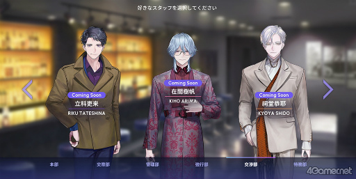 ���������꡼ No.014�Υ���ͥ������ / �Υץ쥤��ݡ���Բ���Ĥ��Aporia�ɤ�����ˤ����ɷ�Ū��ʪ��ȡ������Фβ��ڡߥѥ�����θ����֥֥쥤���ޥ�������������θ��Ǥ�ץ쥤