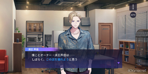 ���������꡼ No.016�Υ���ͥ������ / �Υץ쥤��ݡ���Բ���Ĥ��Aporia�ɤ�����ˤ����ɷ�Ū��ʪ��ȡ������Фβ��ڡߥѥ�����θ����֥֥쥤���ޥ�������������θ��Ǥ�ץ쥤