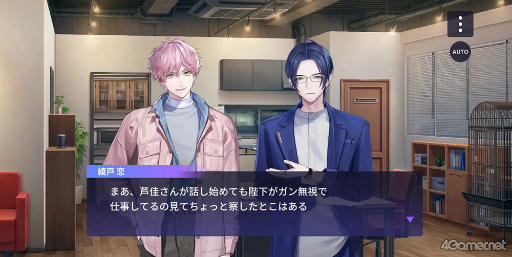 ���������꡼ No.017�Υ���ͥ������ / �Υץ쥤��ݡ���Բ���Ĥ��Aporia�ɤ�����ˤ����ɷ�Ū��ʪ��ȡ������Фβ��ڡߥѥ�����θ����֥֥쥤���ޥ�������������θ��Ǥ�ץ쥤