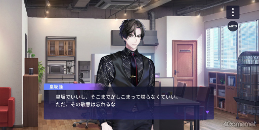 ���������꡼ No.019�Υ���ͥ������ / �Υץ쥤��ݡ���Բ���Ĥ��Aporia�ɤ�����ˤ����ɷ�Ū��ʪ��ȡ������Фβ��ڡߥѥ�����θ����֥֥쥤���ޥ�������������θ��Ǥ�ץ쥤