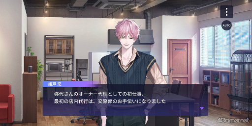 ���������꡼ No.021�Υ���ͥ������ / �Υץ쥤��ݡ���Բ���Ĥ��Aporia�ɤ�����ˤ����ɷ�Ū��ʪ��ȡ������Фβ��ڡߥѥ�����θ����֥֥쥤���ޥ�������������θ��Ǥ�ץ쥤