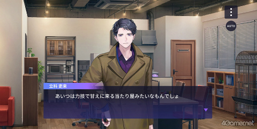 ���������꡼ No.022�Υ���ͥ������ / �Υץ쥤��ݡ���Բ���Ĥ��Aporia�ɤ�����ˤ����ɷ�Ū��ʪ��ȡ������Фβ��ڡߥѥ�����θ����֥֥쥤���ޥ�������������θ��Ǥ�ץ쥤