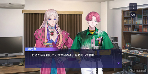 ���������꡼ No.025�Υ���ͥ������ / �Υץ쥤��ݡ���Բ���Ĥ��Aporia�ɤ�����ˤ����ɷ�Ū��ʪ��ȡ������Фβ��ڡߥѥ�����θ����֥֥쥤���ޥ�������������θ��Ǥ�ץ쥤