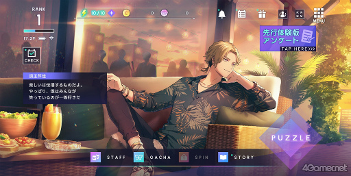 ���������꡼ No.026�Υ���ͥ������ / �Υץ쥤��ݡ���Բ���Ĥ��Aporia�ɤ�����ˤ����ɷ�Ū��ʪ��ȡ������Фβ��ڡߥѥ�����θ����֥֥쥤���ޥ�������������θ��Ǥ�ץ쥤