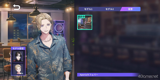 ���������꡼ No.027�Υ���ͥ������ / �Υץ쥤��ݡ���Բ���Ĥ��Aporia�ɤ�����ˤ����ɷ�Ū��ʪ��ȡ������Фβ��ڡߥѥ�����θ����֥֥쥤���ޥ�������������θ��Ǥ�ץ쥤