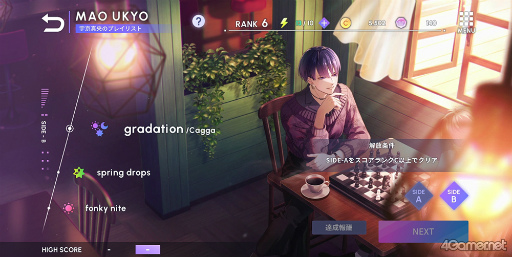 ���������꡼ No.028�Υ���ͥ������ / �Υץ쥤��ݡ���Բ���Ĥ��Aporia�ɤ�����ˤ����ɷ�Ū��ʪ��ȡ������Фβ��ڡߥѥ�����θ����֥֥쥤���ޥ�������������θ��Ǥ�ץ쥤