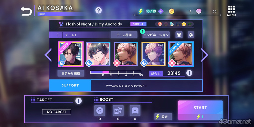 ���������꡼ No.029�Υ���ͥ������ / �Υץ쥤��ݡ���Բ���Ĥ��Aporia�ɤ�����ˤ����ɷ�Ū��ʪ��ȡ������Фβ��ڡߥѥ�����θ����֥֥쥤���ޥ�������������θ��Ǥ�ץ쥤