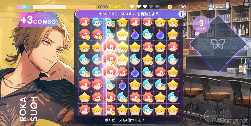 ���������꡼ No.031�Υ���ͥ������ / �Υץ쥤��ݡ���Բ���Ĥ��Aporia�ɤ�����ˤ����ɷ�Ū��ʪ��ȡ������Фβ��ڡߥѥ�����θ����֥֥쥤���ޥ�������������θ��Ǥ�ץ쥤