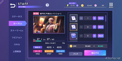 ���������꡼ No.034�Υ���ͥ������ / �Υץ쥤��ݡ���Բ���Ĥ��Aporia�ɤ�����ˤ����ɷ�Ū��ʪ��ȡ������Фβ��ڡߥѥ�����θ����֥֥쥤���ޥ�������������θ��Ǥ�ץ쥤