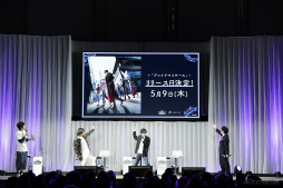 画像ギャラリー No.014のサムネイル画像 / 「ブレイクマイケース」初のリアルイベントでAporiaのスタッフがキャスト陣の悩みを解決!? コリーフェスの“ブレマイ”ステージをレポート