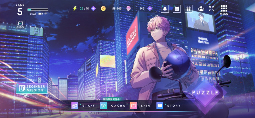 ���������꡼ No.002�Υ���ͥ������ / �֥֥쥤���ޥ��������פ����Ԥ�ѥ���ʳ������Ǥ��å��������Ƥ��ڤ�����SNAP��N SPIN�ס��ѡ����ʥ륽�󥰤�İ�����JUKEBOX�פ��θ�