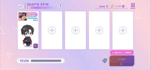 ���������꡼ No.005�Υ���ͥ������ / �֥֥쥤���ޥ��������פ����Ԥ�ѥ���ʳ������Ǥ��å��������Ƥ��ڤ�����SNAP��N SPIN�ס��ѡ����ʥ륽�󥰤�İ�����JUKEBOX�פ��θ�