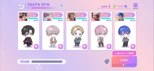 ���������꡼ No.006�Υ���ͥ������ / �֥֥쥤���ޥ��������פ����Ԥ�ѥ���ʳ������Ǥ��å��������Ƥ��ڤ�����SNAP��N SPIN�ס��ѡ����ʥ륽�󥰤�İ�����JUKEBOX�פ��θ�