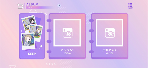 ���������꡼ No.013�Υ���ͥ������ / �֥֥쥤���ޥ��������פ����Ԥ�ѥ���ʳ������Ǥ��å��������Ƥ��ڤ�����SNAP��N SPIN�ס��ѡ����ʥ륽�󥰤�İ�����JUKEBOX�פ��θ�