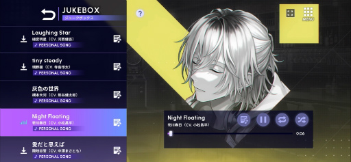 ���������꡼ No.019�Υ���ͥ������ / �֥֥쥤���ޥ��������פ����Ԥ�ѥ���ʳ������Ǥ��å��������Ƥ��ڤ�����SNAP��N SPIN�ס��ѡ����ʥ륽�󥰤�İ�����JUKEBOX�פ��θ�