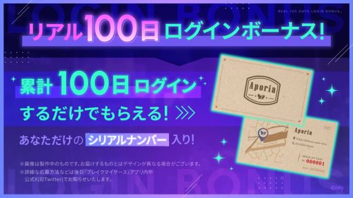 ꡼ No.004 | ɤ줿ȰȤϤޤ롣롼ޥåѥߥꥢꥹƥåADV֥֥쥤ޥסӥ򳫻