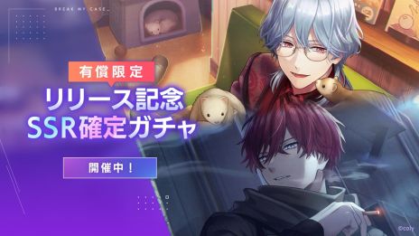 ꡼ No.008 | ɤ줿ȰȤϤޤ롣롼ޥåѥߥꥢꥹƥåADV֥֥쥤ޥסӥ򳫻