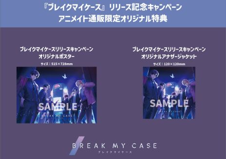 ꡼ No.010 | ɤ줿ȰȤϤޤ롣롼ޥåѥߥꥢꥹƥåADV֥֥쥤ޥסӥ򳫻