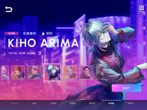 ���������꡼ No.002�Υ���ͥ������ / �Υ��󥿥ӥ塼�ϼ¤ϥ�꡼���������Ƥ���!?���֥֥쥤���ޥ��������ץץ��ǥ塼������ʹ���������΢�äȥꥢ�뤵�ؤΤ������