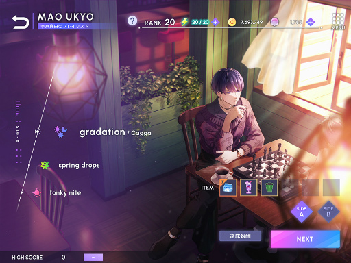 ���������꡼ No.005�Υ���ͥ������ / �Υ��󥿥ӥ塼�ϼ¤ϥ�꡼���������Ƥ���!?���֥֥쥤���ޥ��������ץץ��ǥ塼������ʹ���������΢�äȥꥢ�뤵�ؤΤ������