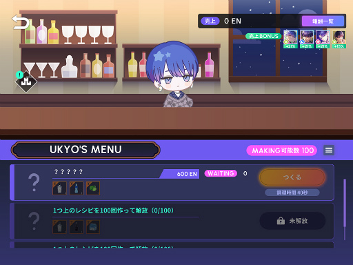 ���������꡼ No.006�Υ���ͥ������ / �Υ��󥿥ӥ塼�ϼ¤ϥ�꡼���������Ƥ���!?���֥֥쥤���ޥ��������ץץ��ǥ塼������ʹ���������΢�äȥꥢ�뤵�ؤΤ������