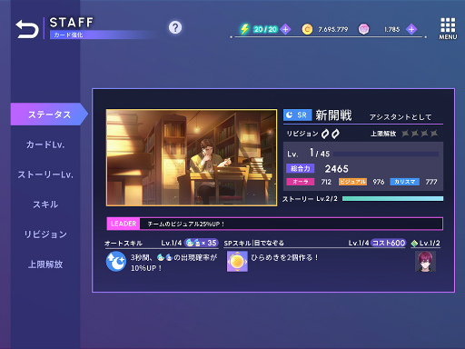 ���������꡼ No.007�Υ���ͥ������ / �Υ��󥿥ӥ塼�ϼ¤ϥ�꡼���������Ƥ���!?���֥֥쥤���ޥ��������ץץ��ǥ塼������ʹ���������΢�äȥꥢ�뤵�ؤΤ������