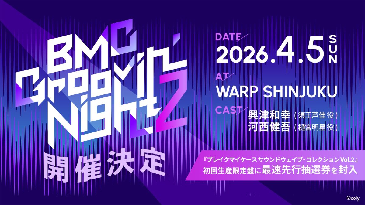 ꡼ No.002 | ֥֥쥤ޥ HALLOWEEN NIGHTMAREݡȡ㥹ȤȲᤴ­ᤤϥåԡϥ