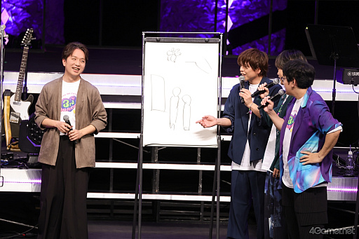 画像ギャラリー No.009のサムネイル画像 / 「管理部」メンバー全員集結！　「ブレイクマイケース 3rd Conference」2月28日昼公演レポート。歌とバラエティで紡いだ2時間