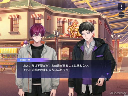 画像ギャラリー No.062のサムネイル画像 / 【2周年記念特集】「ブレイクマイケース」2年目のイベント振り返り。華やかなドレスアップイベントから,部署ごとの楽しい旅行まで!