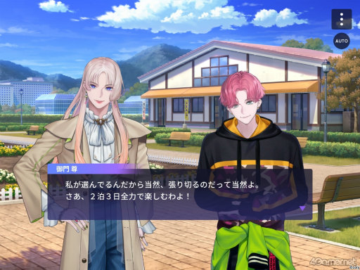 画像ギャラリー No.063のサムネイル画像 / 【2周年記念特集】「ブレイクマイケース」2年目のイベント振り返り。華やかなドレスアップイベントから,部署ごとの楽しい旅行まで!