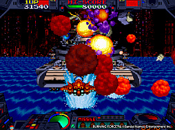 ���������꡼ No.002�Υ���ͥ������ / Switch/PS4�֥��������ɥ��������֥� �С��˥󥰥ե������ס�10��26�����ۿ��������Х���/�ץ졼������ơ������ơ������ꥢ���ܻؤ�STG